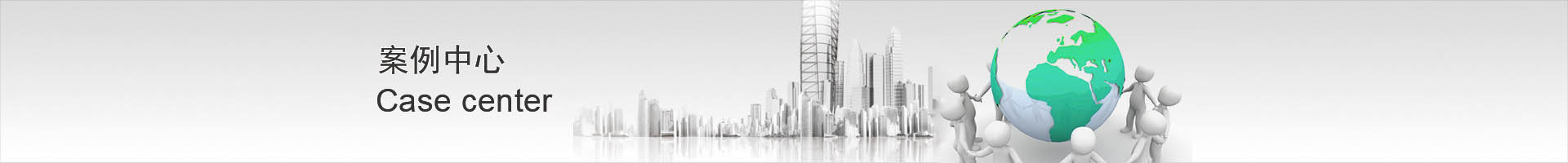 ά�����ǹ���